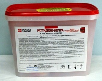 Фото Раттидион-Экстра, МБ (упак. 5 кг) (для целей медицинской дератизации)