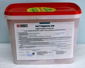 Фото Раттидион-ХФ, МБ (упак. 5 кг) (для целей медицинской дератизации)
