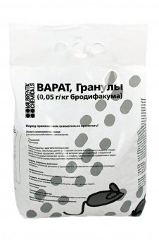Фото Варат, Г (0,05 г/кг бродифакум), (упак. 5 кг) (для целей сельскохозяйственного производства)